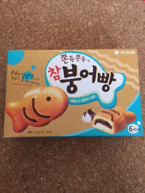 今日のおやつ 韓国のプンオパン風お菓子